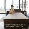 畳の下に大容量収納が付いたヘッドボード付き畳ベッド「コンビニエント」シングルサイズの設置イメージ