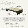 ヘッドボードレスのシンプルなハイグレードタイプの畳ベッド「ゼン」のシングルサイズのサイズ詳細