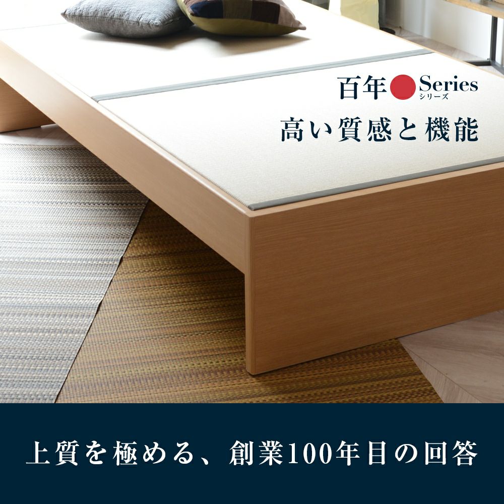 ヘッドボードレスのシンプルなハイグレードタイプの畳ベッド「ゼン」の設置イメージ画像