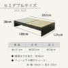 ヘッドボードレスのシンプルなハイグレードタイプの畳ベッド「ゼン」のセミダブルサイズのサイズ詳細