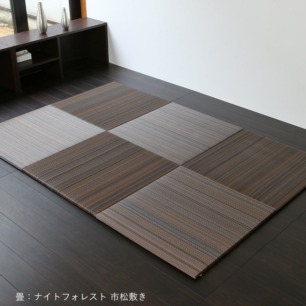 セキスイ美草アースカラーを使ったユニット畳「フィーネ」の設置イメージ