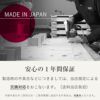 島根県産ひのきすのこベッド「マレ」の設置イメージ画像