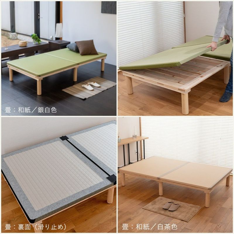 メール便送料無料対応可】 日本製 ひのき すのこベッド こうひん『マレ 