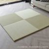 パステルカラーがかわいいカラフルな樹脂製の置き畳「マルモ」82cm角のマスカットカラーバリエーション画像