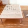 島根県産檜すのこベッド「マレ」セミダブルサイズの設置イメージ