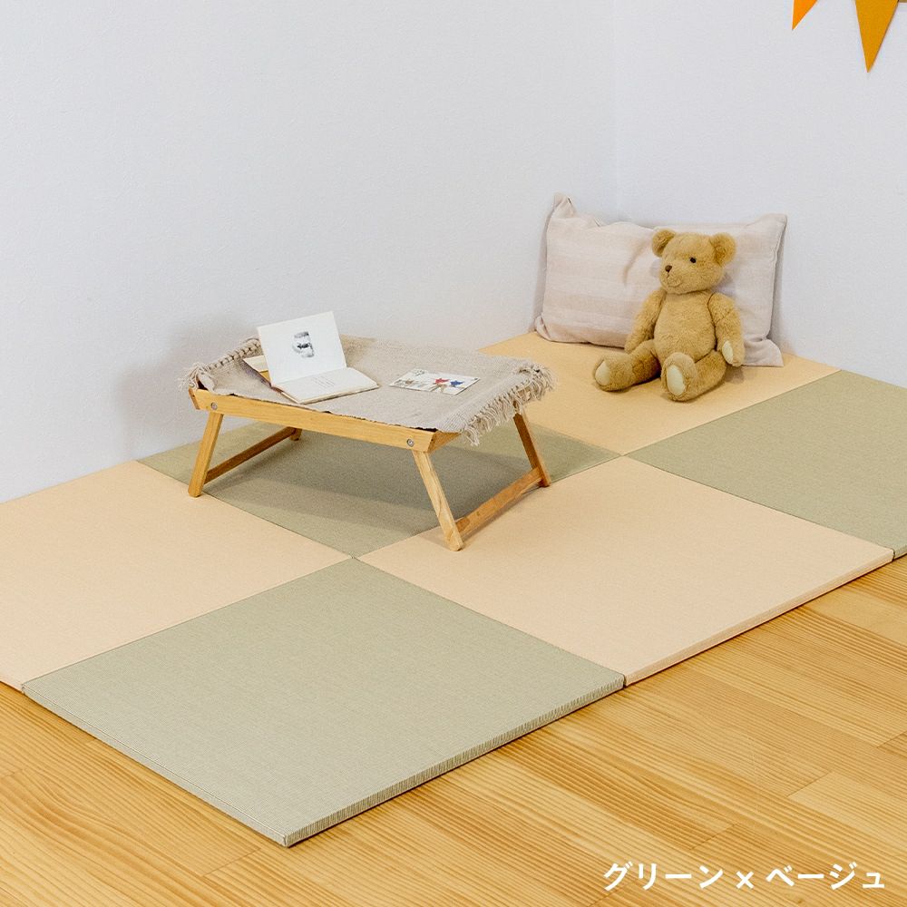 水で洗える樹脂製置き畳「スカッチ タフ」設置イメージ