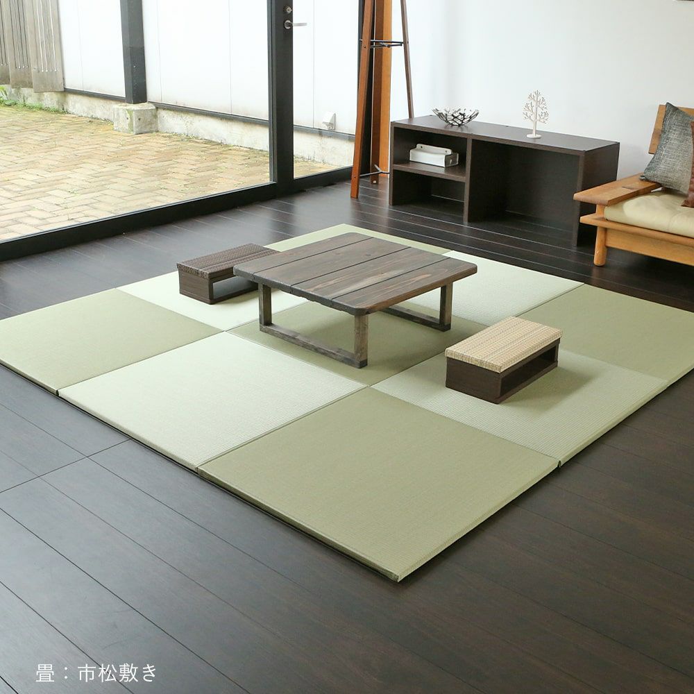 水洗いができる置き畳「スカッチ タフ ストロング」70cm角の設置イメージ画像