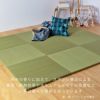 カラー染色した中国産い草製置き畳「パラレル」の設置イメージ