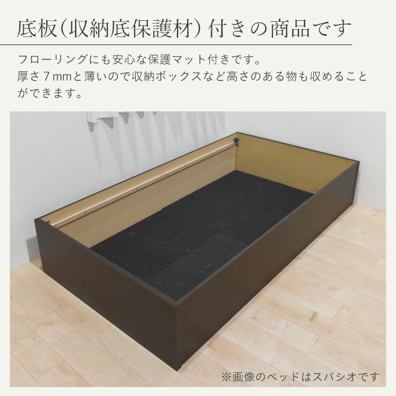 底床、高級なダブルベッド。和室にも合います。