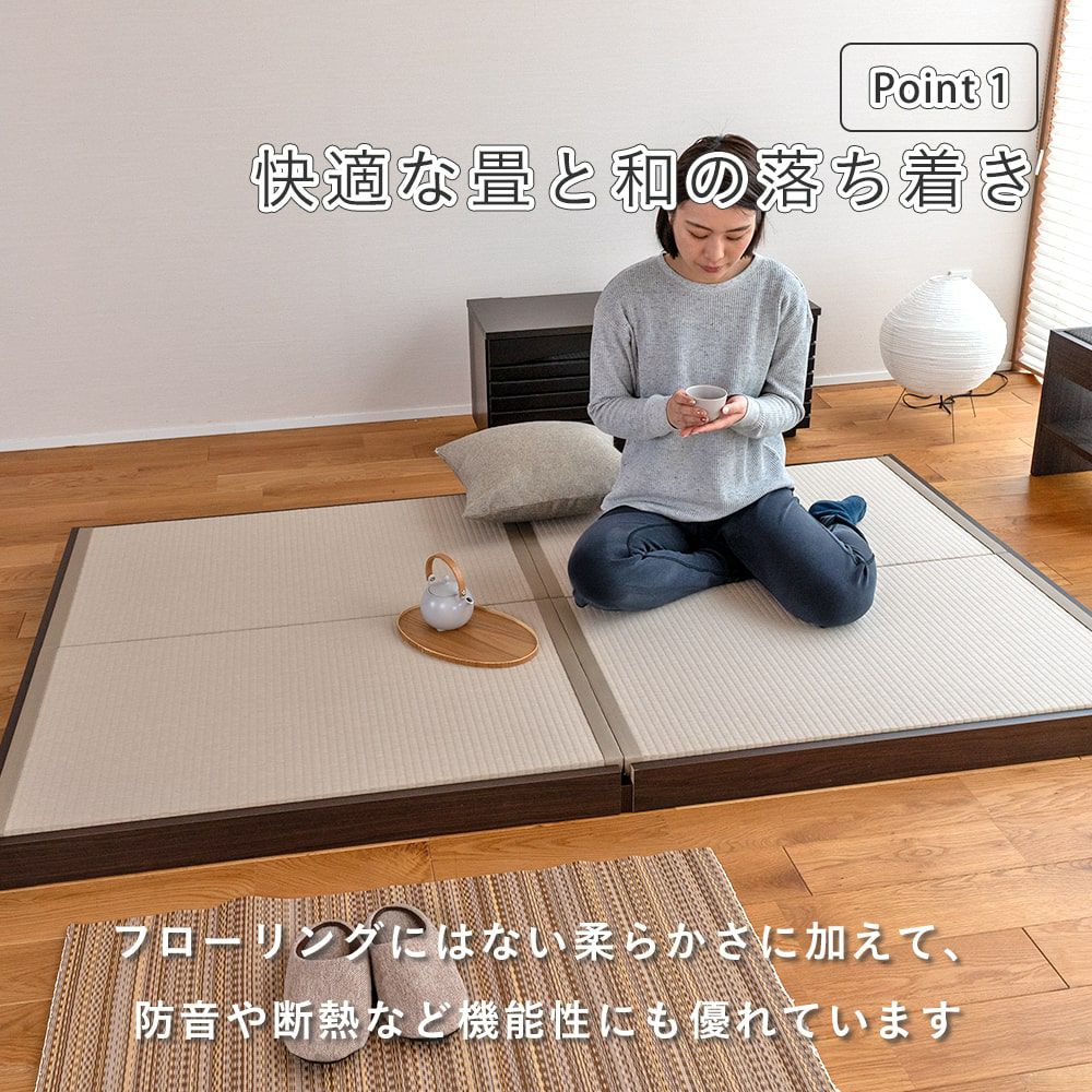 ヘッドレス・ロースタイル畳ベッド「セリエ」シングルサイズの設置イメージ