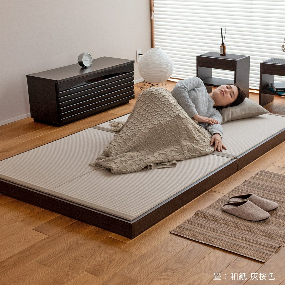 ヘッドレス・ロースタイル畳ベッド「セリエ」の設置イメージ