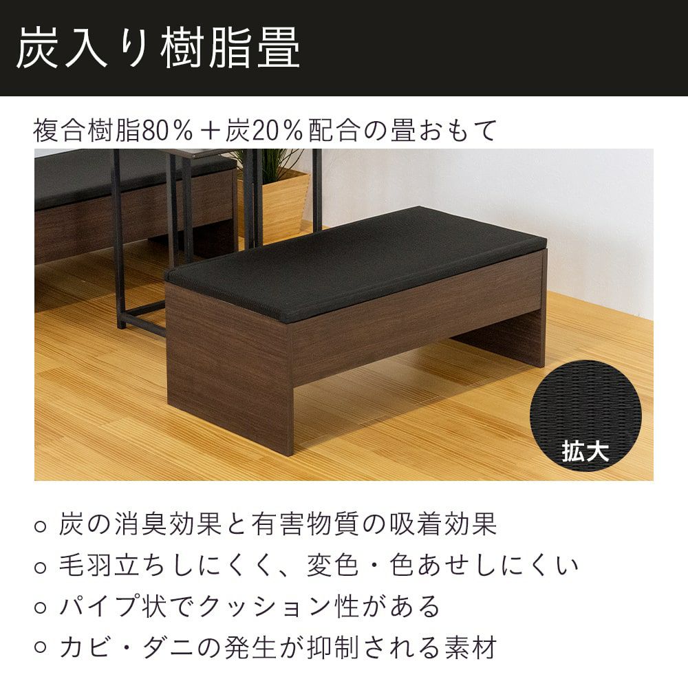 ひろ様 バス停＆ベンチ BB-D1 , ウエルカムボードUK-BA2（?天美店の 