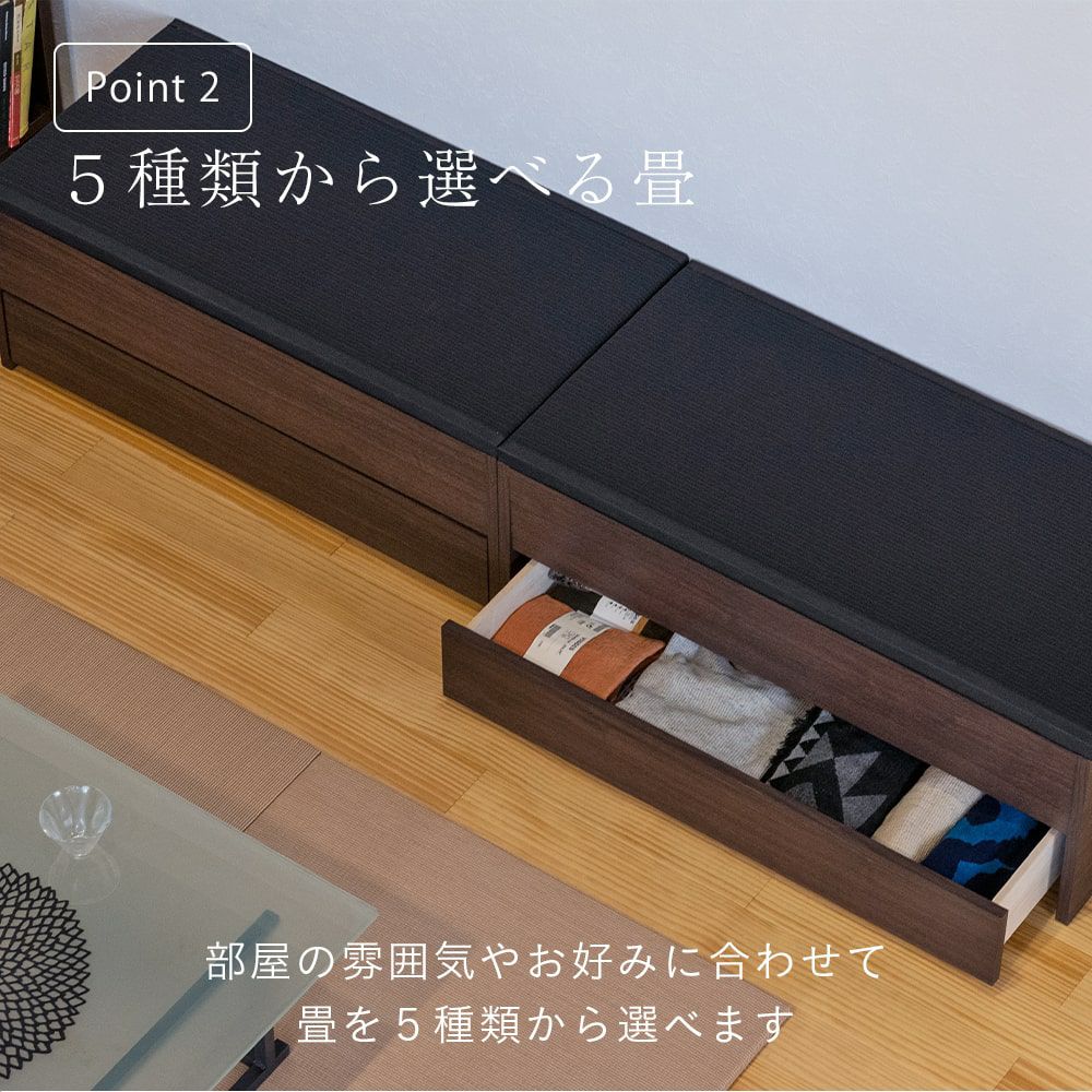 引出付き畳ベンチ（炭入り樹脂製畳）を2台使った画像です