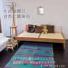 シンプルなスタンダードタイプの畳ベッド「ウーラ」の設置イメージ画像