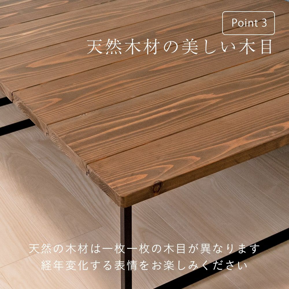 島根県産の杉材と鉄脚を組み合わせたベッド「ジン」シングルサイズの設置イメージ