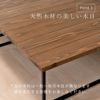 島根県産の杉材と鉄脚を組み合わせたベッド「ジン」シングルサイズの設置イメージ
