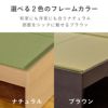 ４枚畳仕様のスタンダードな畳ベッド「セーラ」のフレームカラーバリエーション