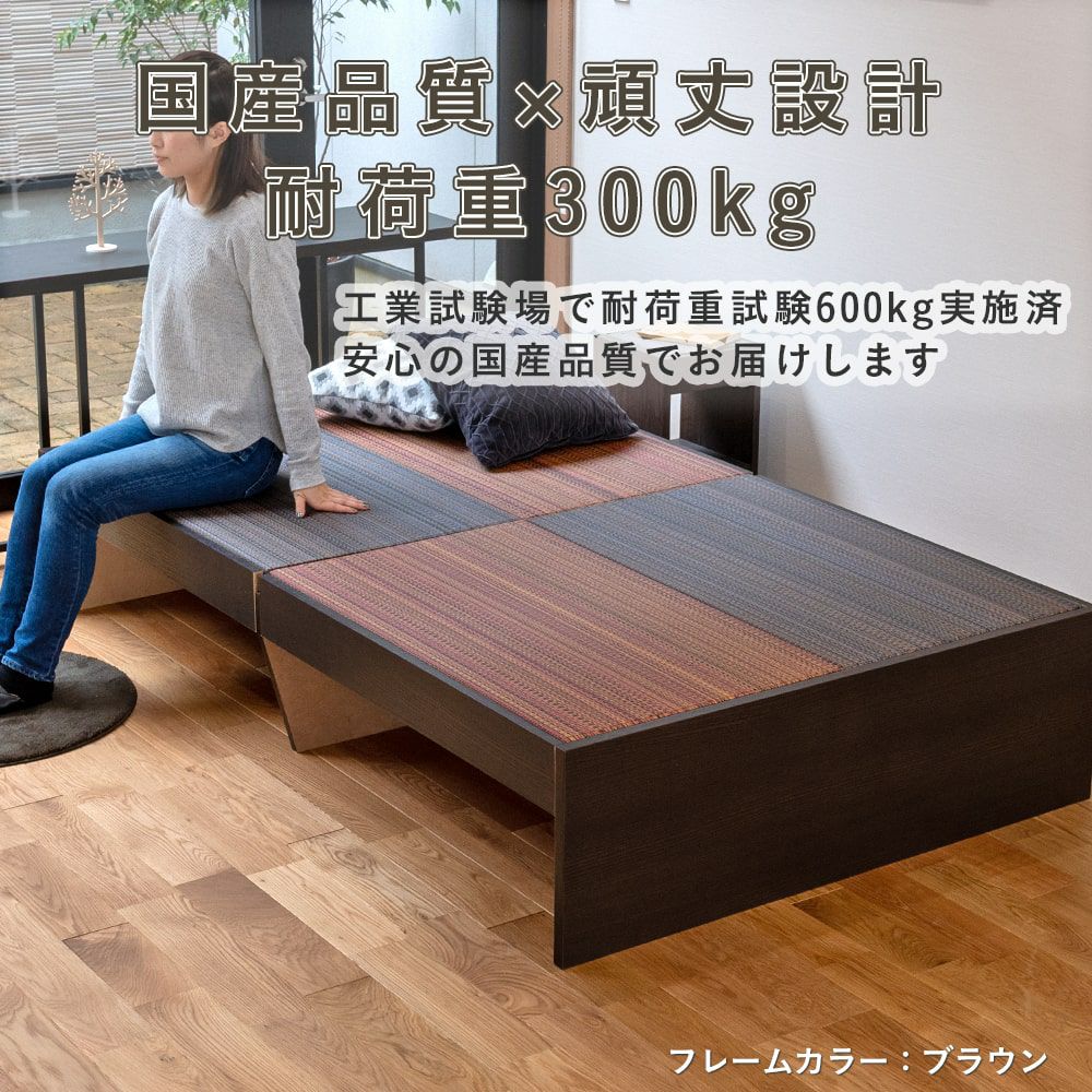４枚畳仕様のスタンダードな畳ベッド「セーラ」の設置イメージ画像