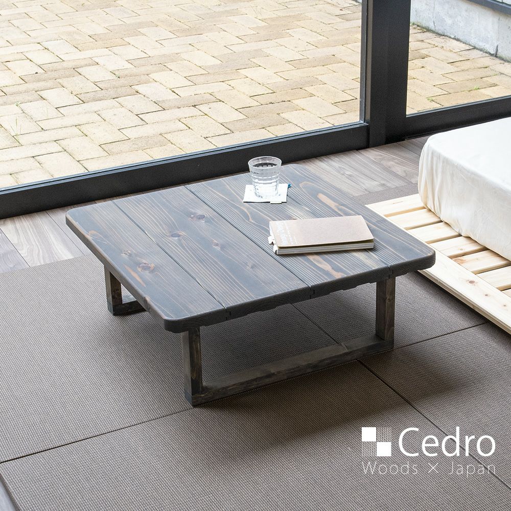 国産杉テーブルセドルの設置イメージ画像