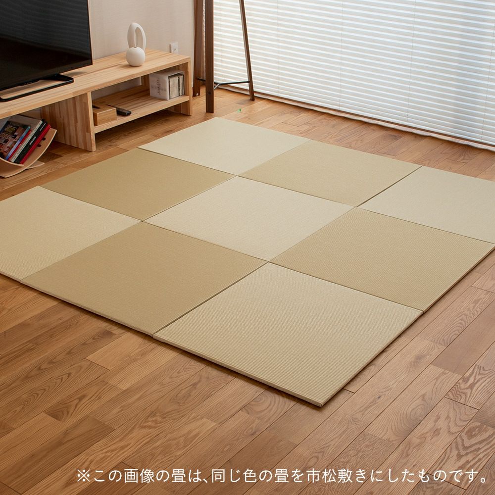 床暖房対応畳マット「リベラ」カラー：グリーンの設置イメージ