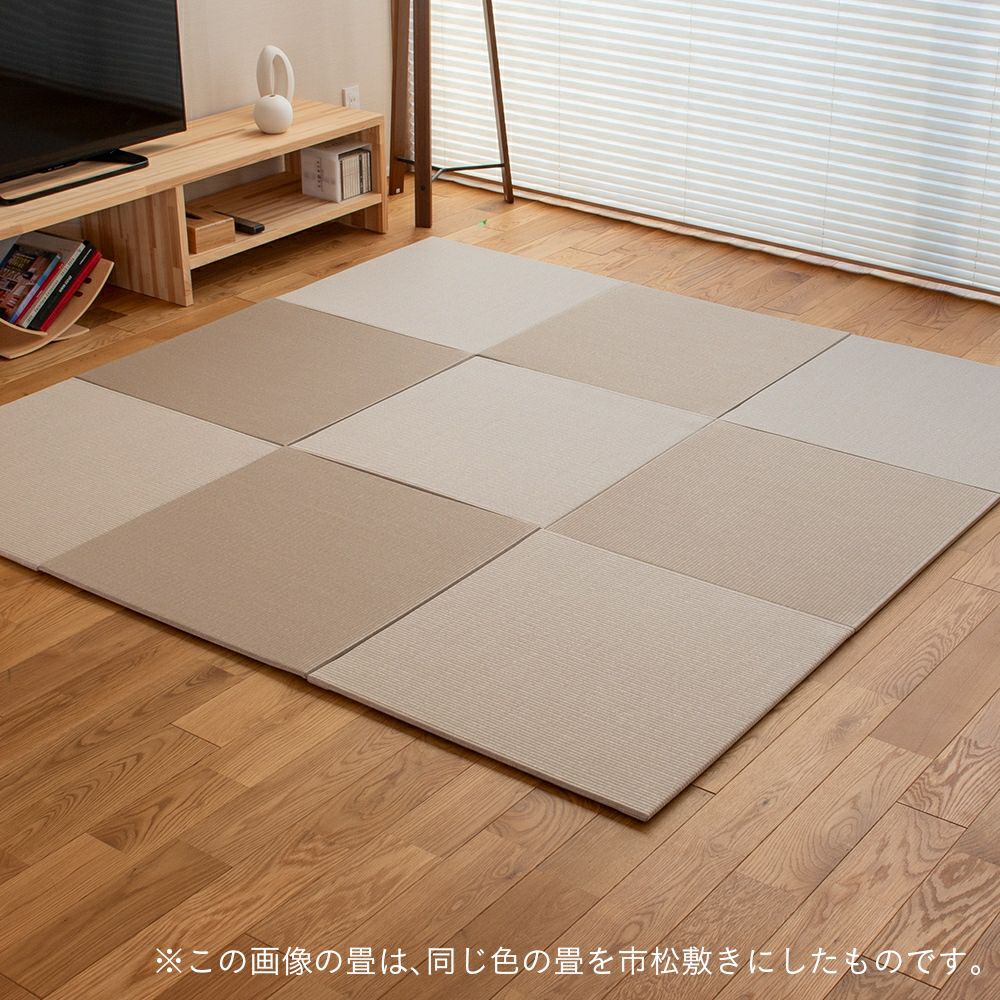 床暖房対応畳マット「リベラ」カラー：イエローの設置イメージ