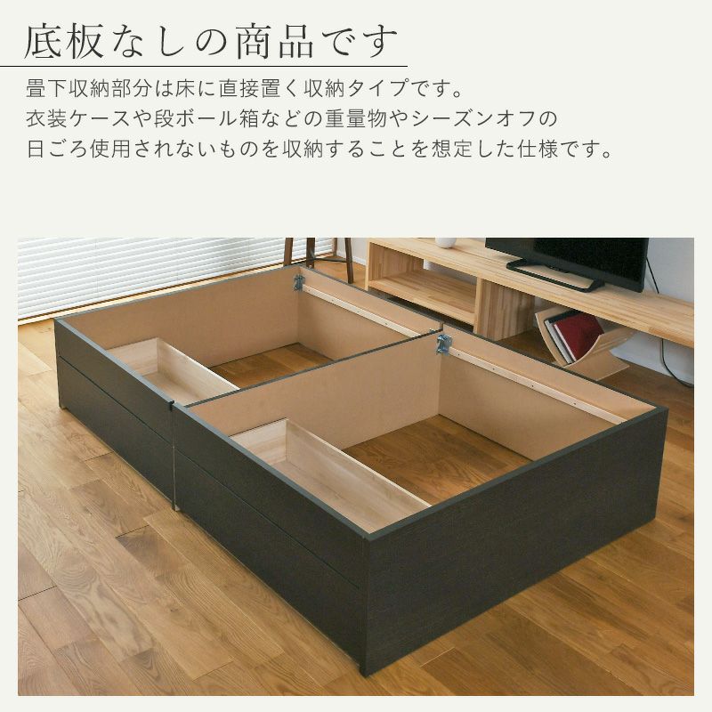 美品 こうひん 畳ベッド 千葉市近隣 直接引き取り可能 美品 こうひん 畳ベッド 千葉市近隣 直接引き取り可能 - メルカリ