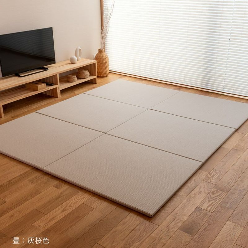 畳縁　畳ヘリ6反セット 畳 琉球畳 置き畳 和紙畳 縁なし畳 4枚 82cm×82cm 日本製 国産