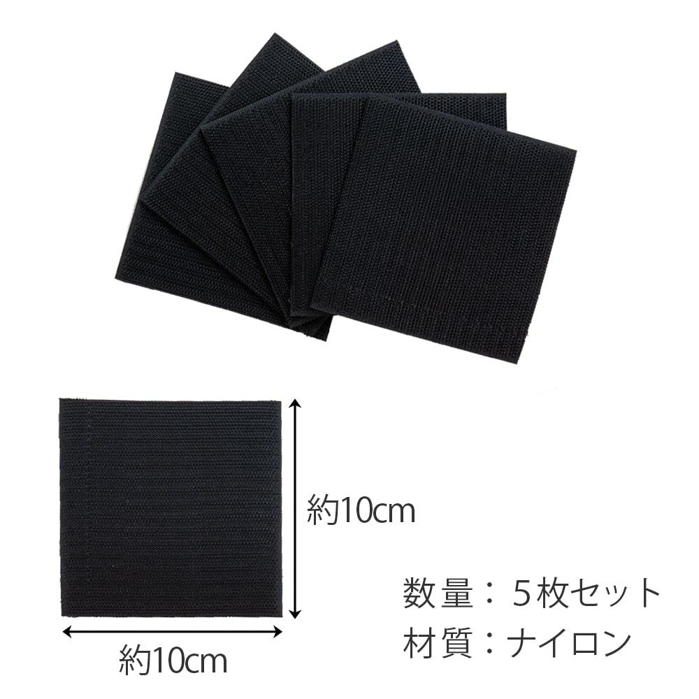 たたみジョイント5枚のサイズ説明