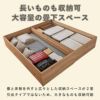 畳の下が大容量収納になっている2台連結畳ベッド「エルドレ」222タイプの設置イメージ