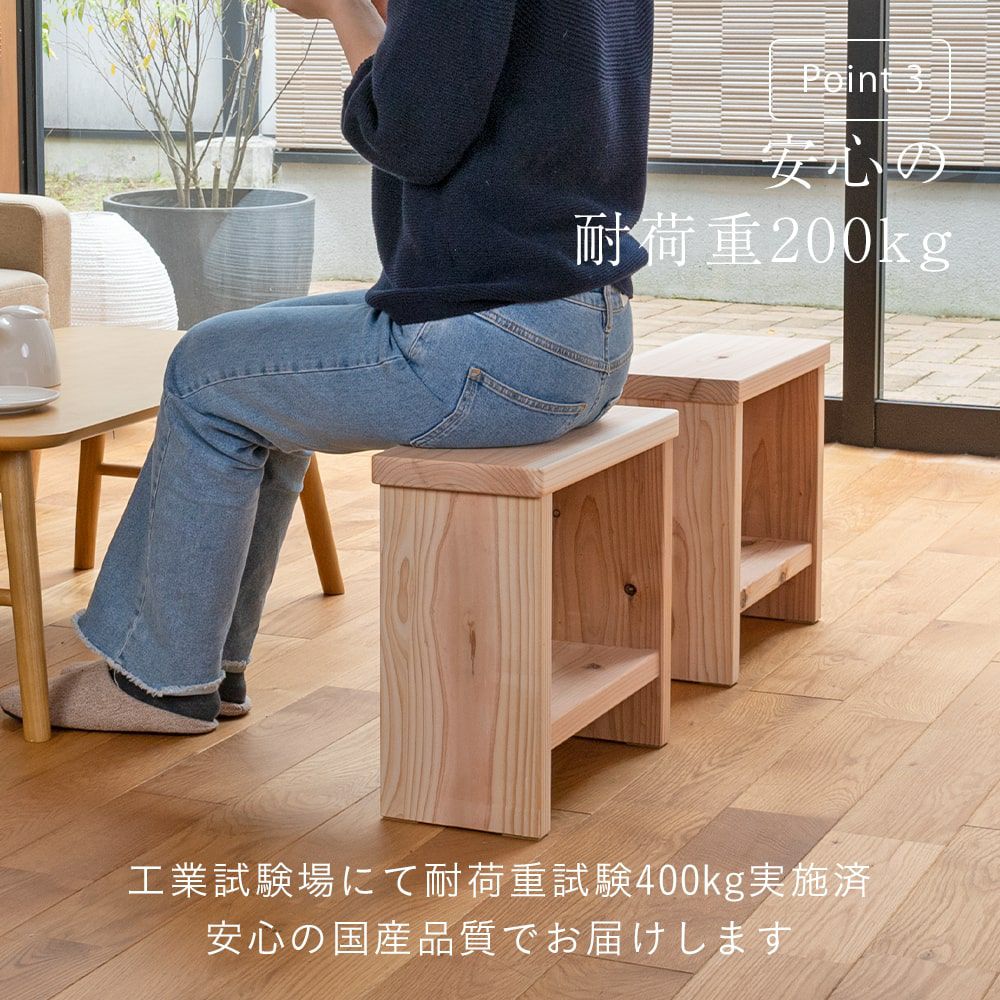 木製椅子ビトーの使用イメージ画像