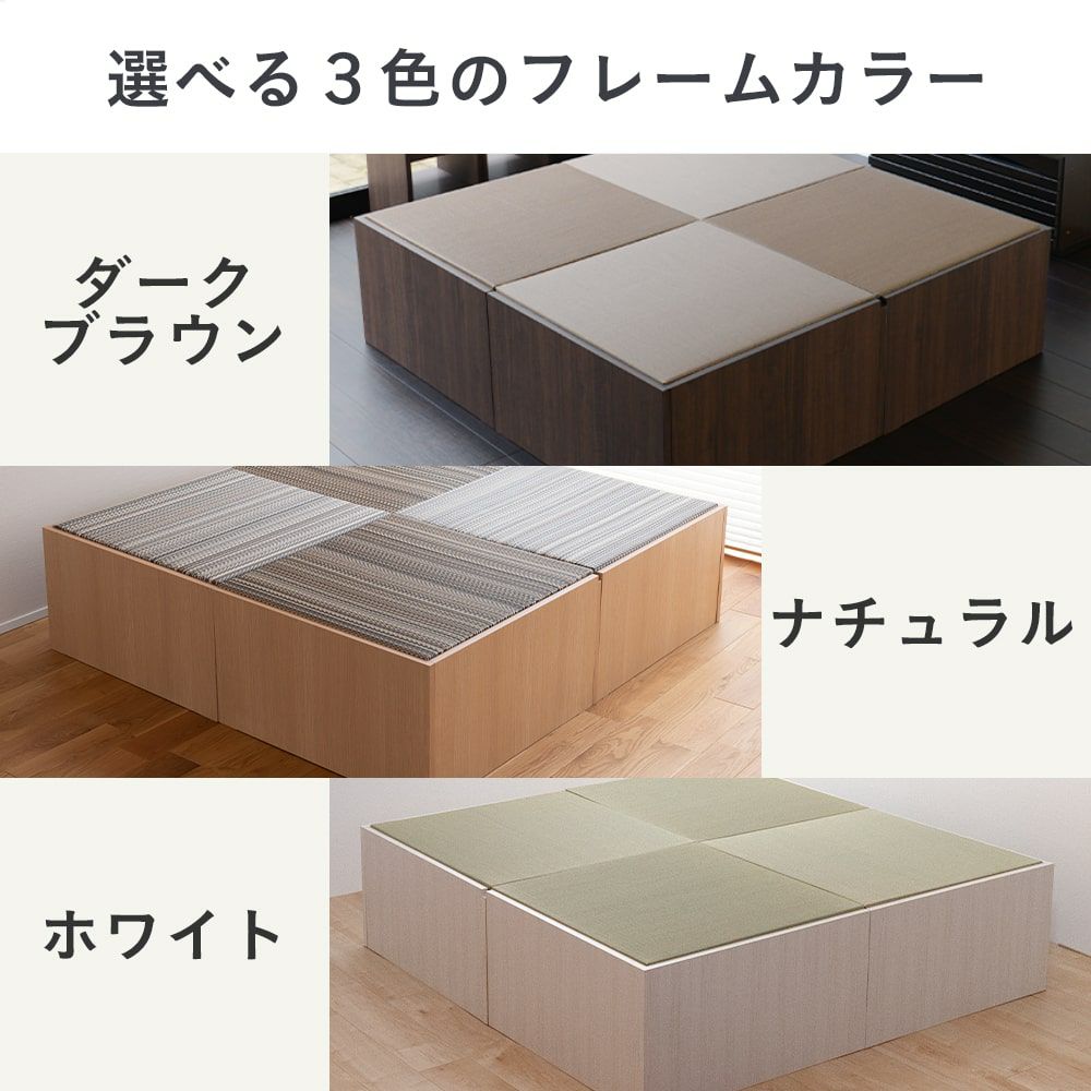 オーダーエスパス3色のフレームカラー