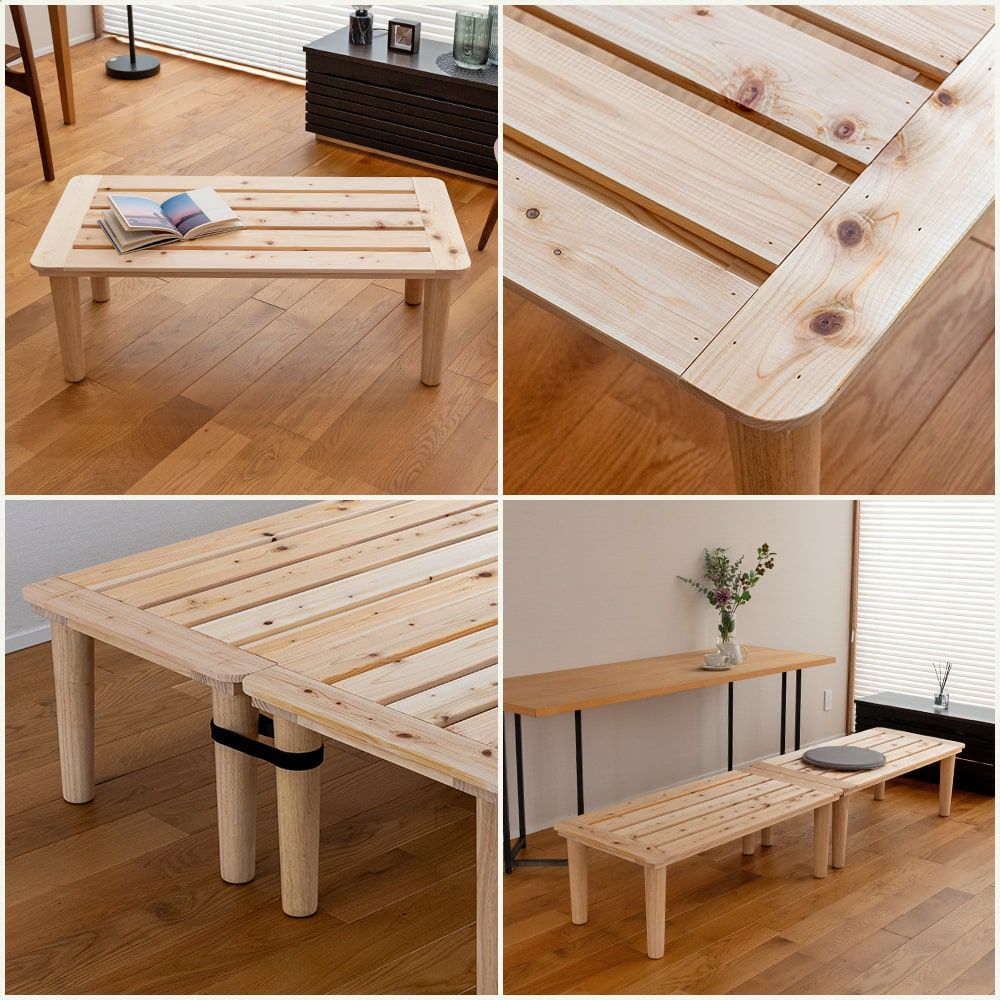 檜すのこベンチ「ハントス」の使用イメージ